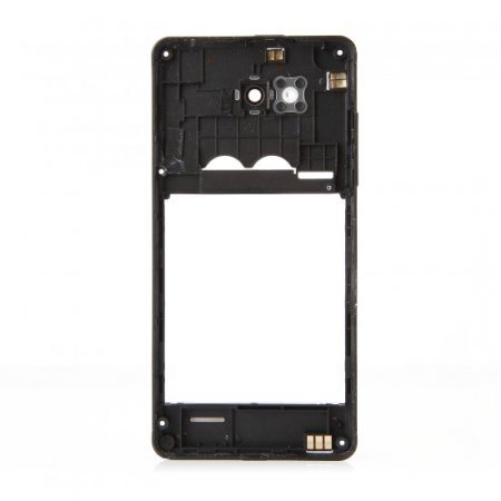 Original Back Housing for JIAYU G3S 4.5 inch Smartphone