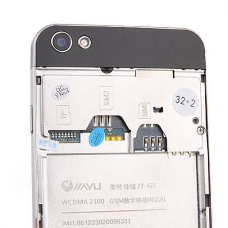 JIAYU G5 Smartphone 2GB 32GB MTK6589T Android 4.2 4.5 Inch Gorilla Glass Screen