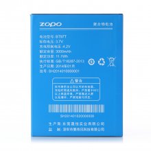 Original 3000mAh Battery for ZOPO ZP990+ ZP990 Captains S Smartphone