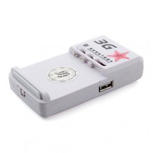 Portable 3G Commerce Multi-Purpose USB Battery Charger White