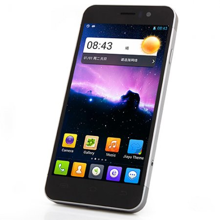 JIAYU G5 Smartphone 2GB 32GB MTK6589T Android 4.2 4.5 Inch Gorilla Glass Screen 3G OTG 13.0MP Camera with Gift