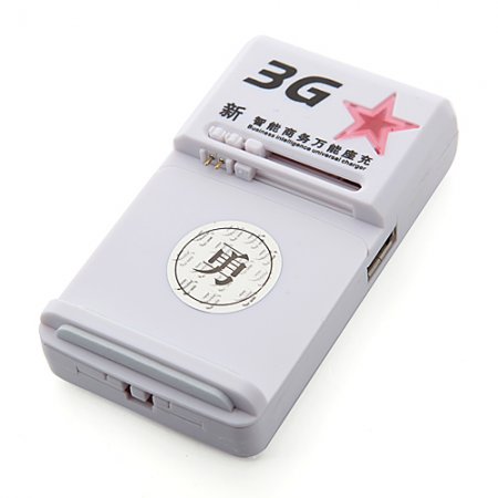 Portable 3G Commerce Multi-Purpose USB Battery Charger White