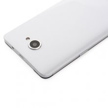 Tianhe H920+ Turbo Smartphone MTK6589T 1.5GHz 5.0 Inch 1080P FHD Screen Android 4.2- White