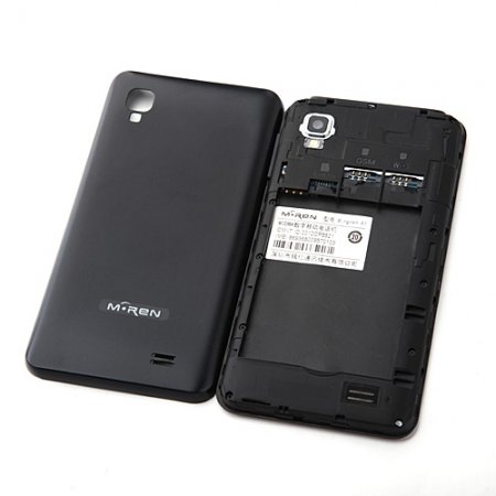 Mingren A1 Smartphone Android 4.0 MSM7227A 1.0GHz 3G GPS 5.0 Inch