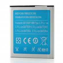 JIAKE F1W Smartphone Android 4.2 MTK6572W 5.0 Inch 3G GPS White