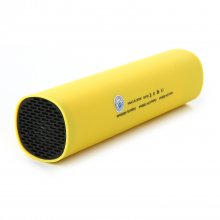 IHT P-i8 4000mAh Portable Mini Speaker Power Bank for Smartphone Yellow