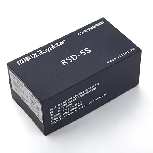 Brand New Royalstar 5S Smartphone MTK6517 Dual Core Android 4.1 WiFi FM 4.0 Inch