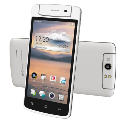 T908 Smartphone 206° Free Rotation Camera Android 4.2 MTK6572W 3G 4.5 Inch- White