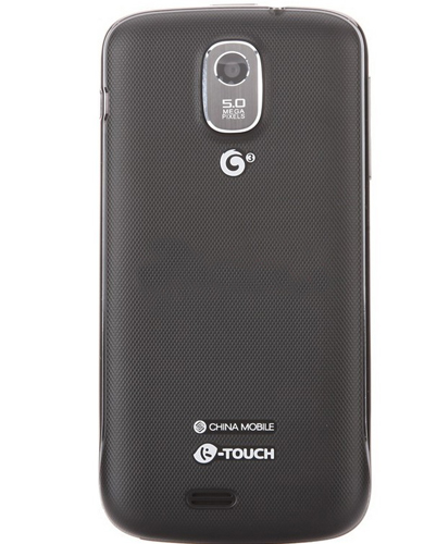 K-Touch U81 Smartphone Android 4.0 MTK6517A 1.0GHz 4.5 Inch WiFi GPS -Black