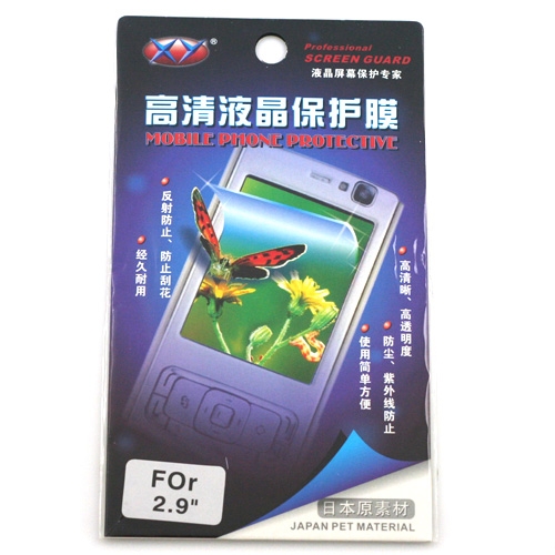 2.9 Inch LCD Screen Protector Guard For Mobile Phone / MP3 / MP4 / Camera