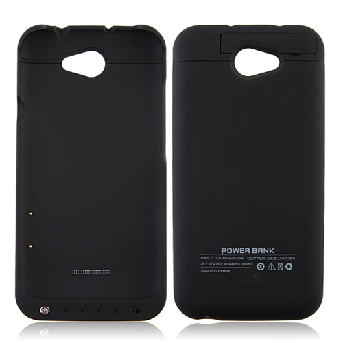 2200mAh External Battery Mobile Power Bank for HTC one X