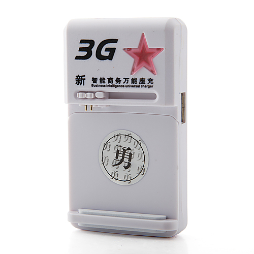 Portable 3G Commerce Multi-Purpose USB Battery Charger White