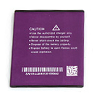 2500mAh Original Battery for Q5000 Smartphone