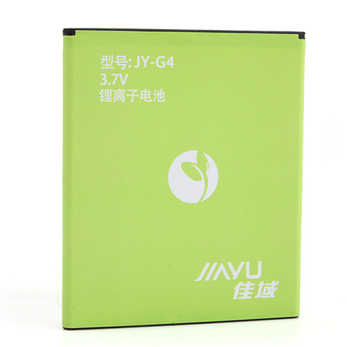 2000mAh Original Battery for JIAYU G4T G4 Smart Phone