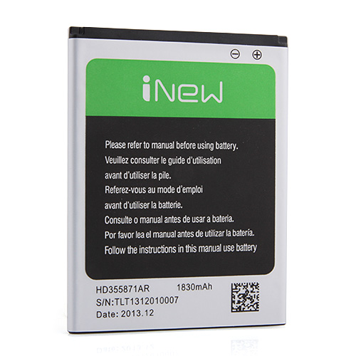 Original Battery 1830mAh for iNew V3 & V3 Plus Smartphone