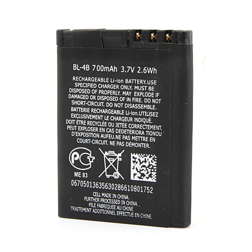 Original 700mAh Battery for Q5 Phone