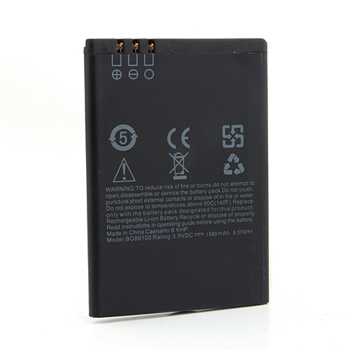 Original 1580mAh Battery for Hero H2000+ Smart Phone