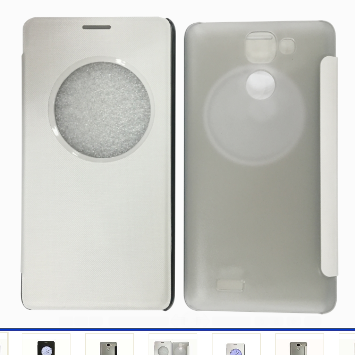 Original S-View Flip Cover Protective Case for Mstar S700 Smartphone- White