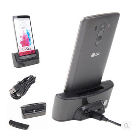 Multifunctional OTG Dock Station Charger For LG G3 Smartphone Black
