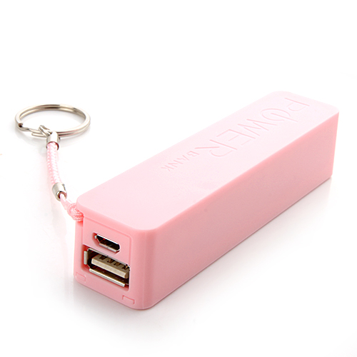 2600mAh USB Power Bank External Battery Charger with A Chain for Mobile Phones